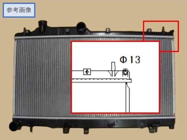即納 レガシィ ターボ 新品ラジエーター BP5 BL5 MT AT 特価 レガシィ BP5 ラジエーター 社外新品 AT\\u0026MTターボ用 パーツお