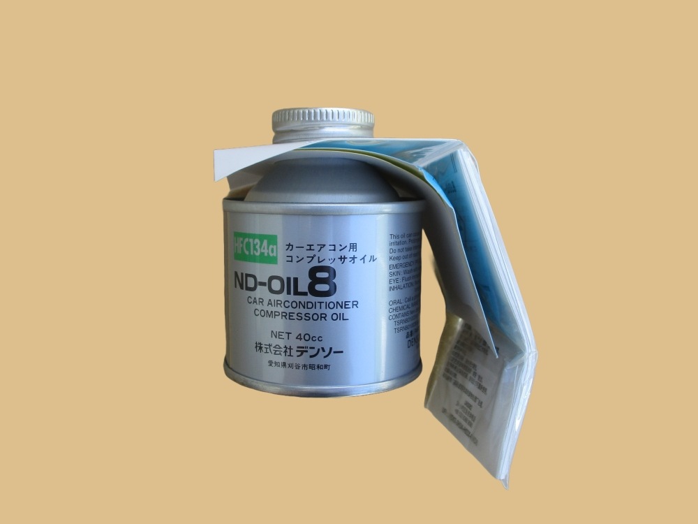 ランドクルーザー エバポレーター HZJ79 88501-60080 447600