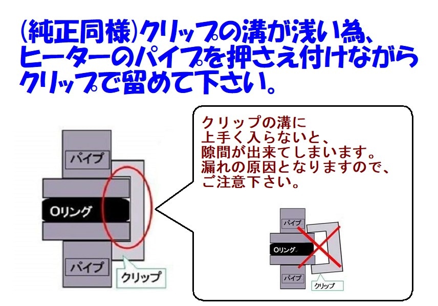 プロフィア ヒーターコア FD1J 87107-E0160 116120-9400 443210-0872