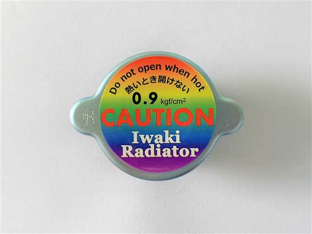 日立建機　ミニショベル　ラジエーター　ZX27U-2　4640694　ブラケット再利用　★ゴミ詰まり対策品★　社外新品/強化品