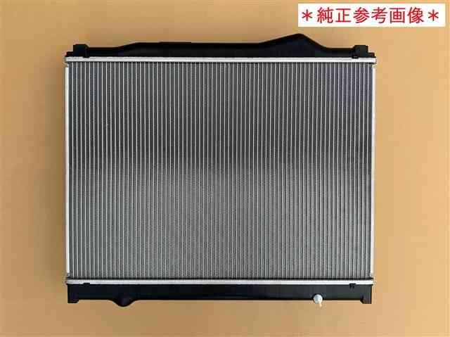 ローザ ラジエーター BE66DG MK523060 社外強化品 ブラケット再