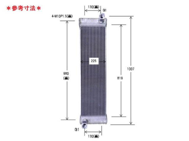 コベルコ　作動油オイルクーラー　SK125-3　SK125SR-3　SK135SR-3　YY05P00061S007　AG77440001　社外新品