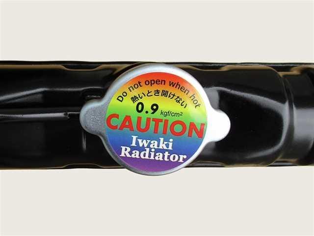 三菱　ジープ　ラジエーター　MT車　J53　J54　MB008020　122100-2530　現物修理　