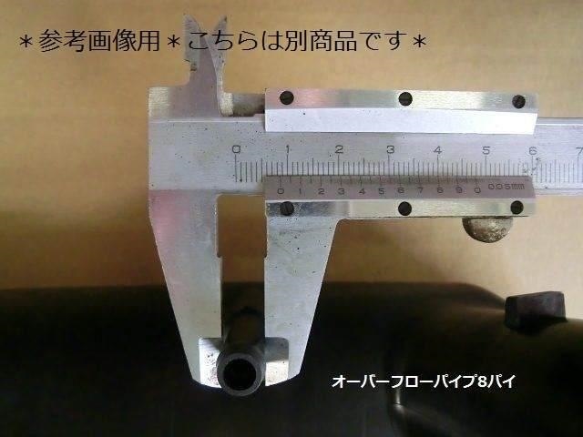 空 Amazon.com: 16578-4Z002 Well Auto Air Intake Hose (Air Duct