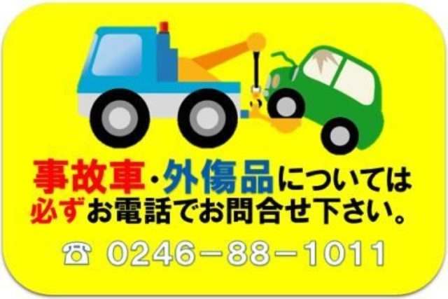 トヨタフォークリフト　ラジエター　5FG28　16410-33060-71　クラッチ車　リビルト