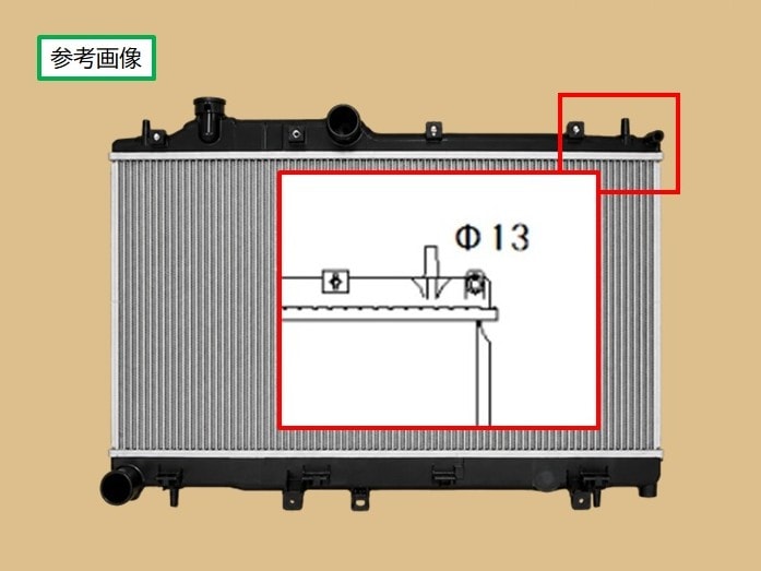 スズキ キャリィトラック ラジエーター MT DC51 DD51 社外新品 日本