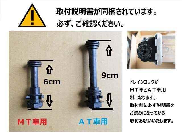 BMW　3シリーズ　ラジエーター　VA20　17117556339　社外新品