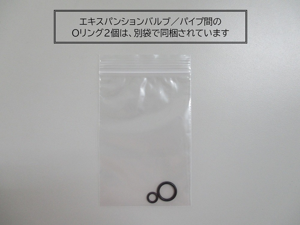 ワゴンリエンブレム（模型はなし）