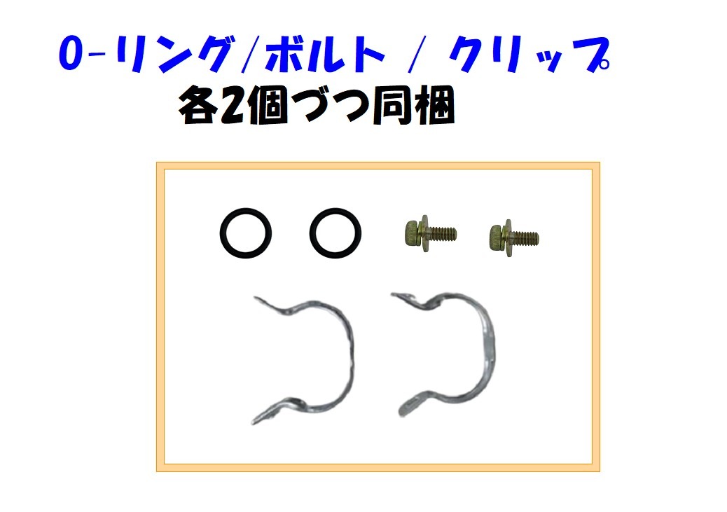 プロフィア ヒーターコア SH1E# 87107-E0010 116130-0870 ☆クリップ