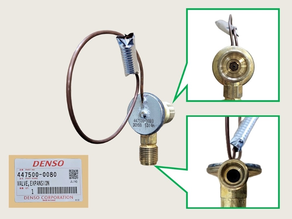 ランドクルーザー80 ISCV 22270-66010 iscバルブ 新品未使用 ◇希少品 トヨタ 純正 新品 2JZ-GTE ISCV アイドルスピード