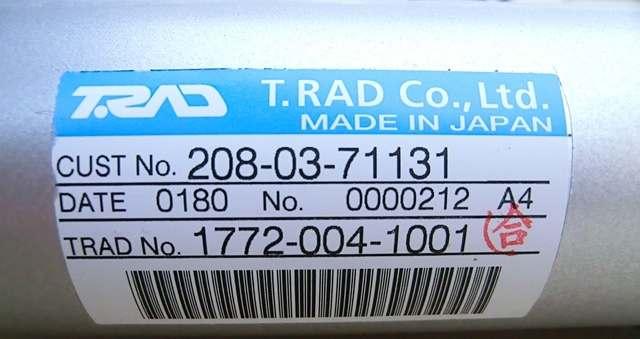 コマツ　PC300-7E0　作動油オイルクーラー　208-03-71131　1172-004-1001　社外新品