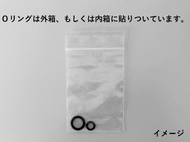 コンドル　コンデンサー　SK2F23　92110-DA00A　O-リング2個同梱　リビルト品