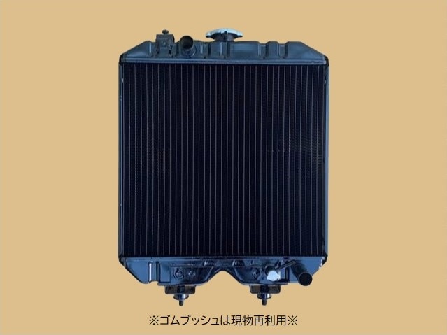 ヤンマー トラクター ラジエーター RS30 7W3101-00870 122000-5550