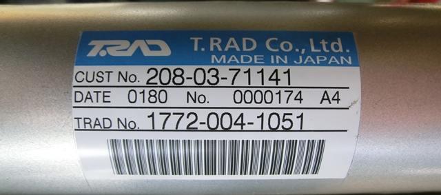 コマツ　PC300LC-7E0　作動油オイルクーラー　208-03-71141　1172-004-1051　社外新品