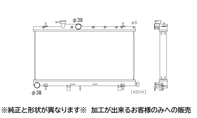 レガシィ ラジエーター BES 45111FE101 【レーシングタイプ TYPE-F】社外新品