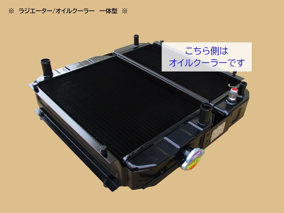 専用 TCMT Radiator Engine Cooler Cooling Fit For Kawasaki Ninja ZX10R