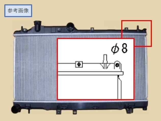 ラジエーター スバル インプレッサ GC1 EJ15 MT 1998年09月〜2000年07月 MT車用 参考純正品番：45199FA040 AP-RAD-1909 ラジエーター スバル インプレッサ GC1 EJ15 AT 1996年09月〜1998年08月 AT