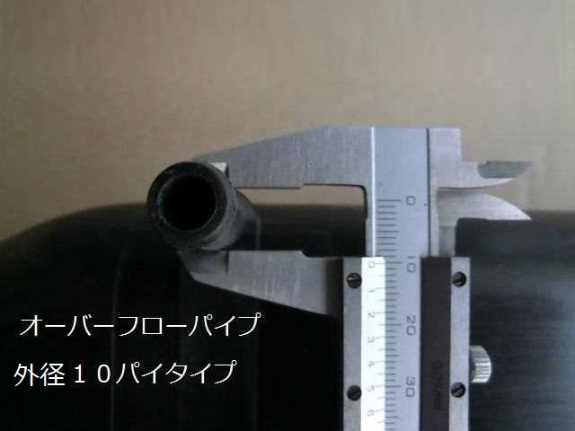 トヨエース ラジエーター トヨエース XZU424 16400-78271 ブラケット再利用下さい