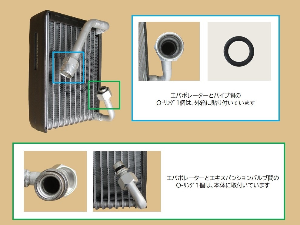 ハイテック モーラ Tourist1用 ローターブレードセット 正/逆 各1 NE401149 dwos6rj Amazon | ハイテック モーラ Tourist1用 ローターブレードセット