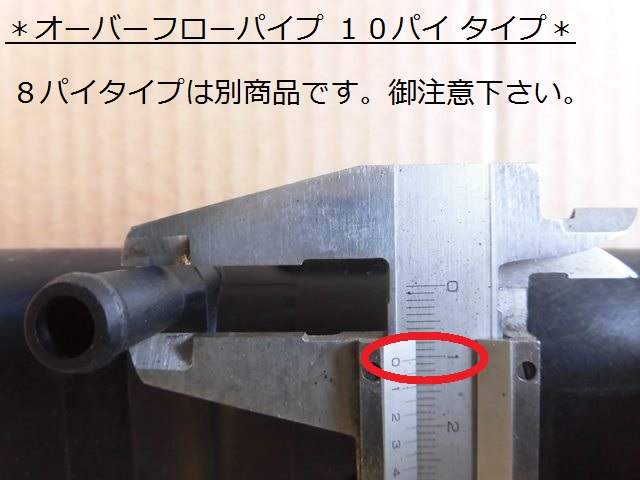 トヨエース ラジエーター XKU344 16400-78651 ブラケット再利用 有限