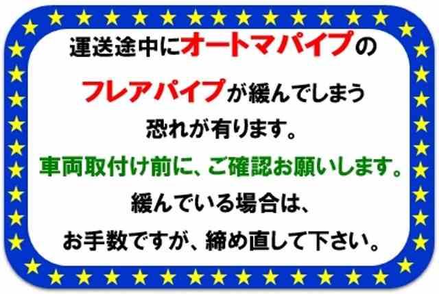 アトレー　ラジエーター　S220G　16400-97504-000　★AT車用★　社外新品