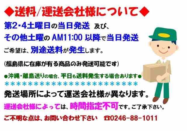 プレオ エバポレーター L275F L285F 88501-B2010 447610-7840 コイル+エキスパンションバルブ+O-リング4個同梱 社外新品