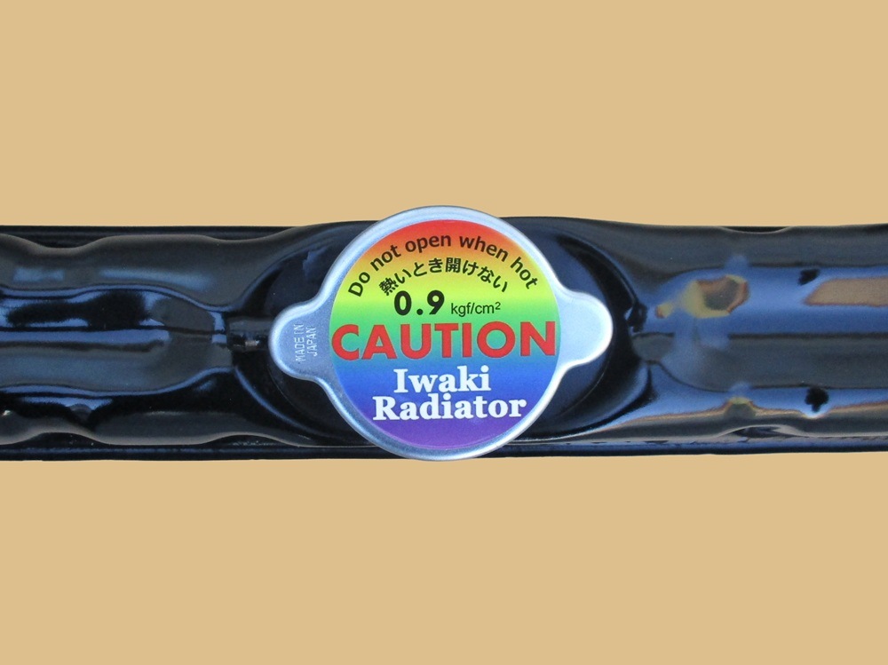 スカイライン ラジエーター HGC210 MT車 21500-S6201 社外新品