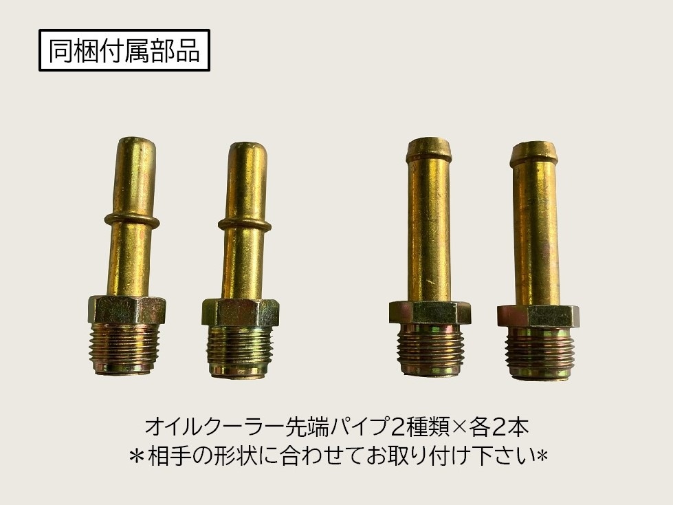 クライスラー　ジープラングラー　ラジエーター　TJ40H　TJ40S　55037654AA　社外新品