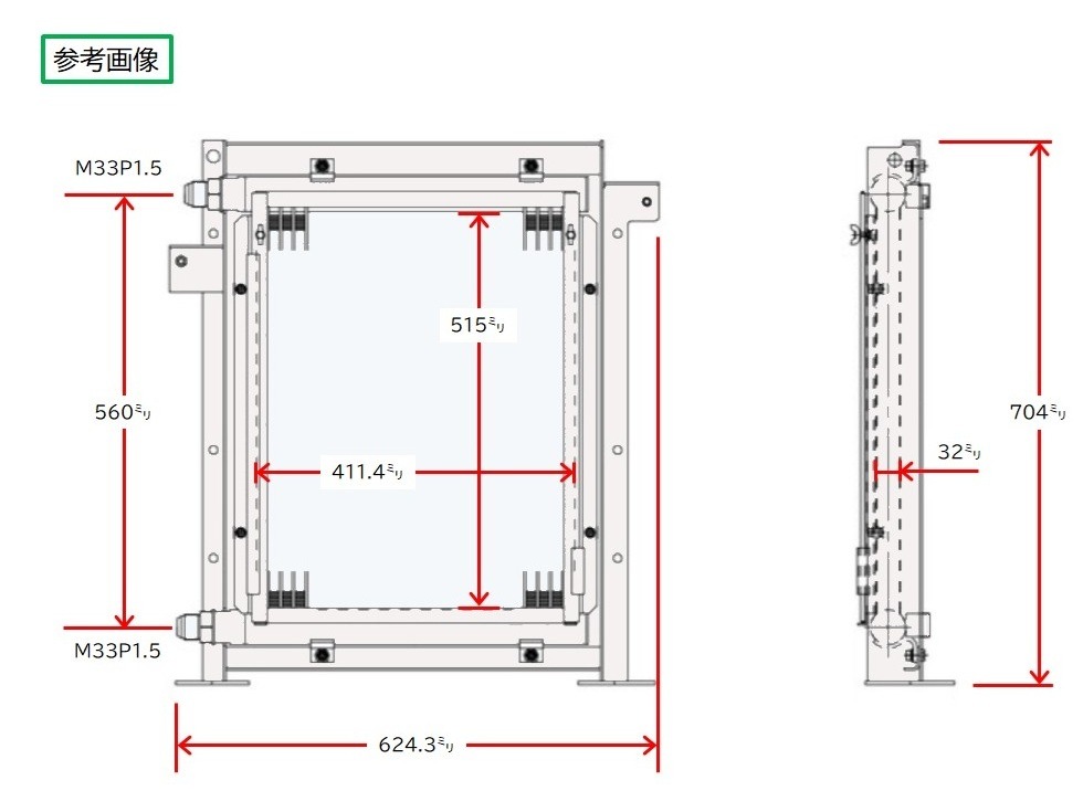 コマツ　パワーショベル　PC70-7　作動油オイルクーラー　201-03-72200　社外新品