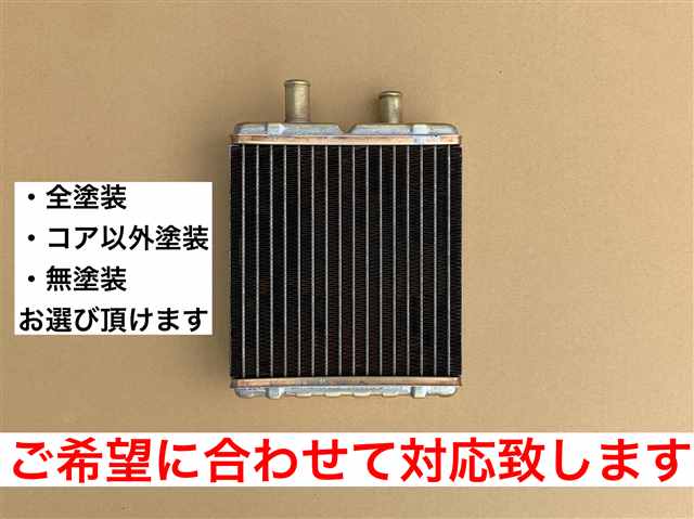 ひかり Volvo XC60 Windscreen Windshield Rain Sensor Unit 31314540