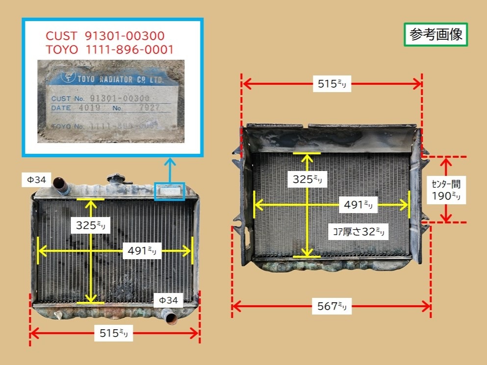 mさまのページ NTT西日本】テレワーク対応多機能ビジネスフォンシステム