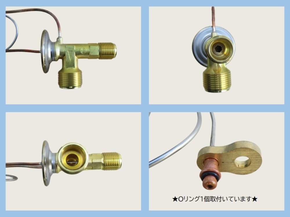 マークⅡ　エキスパンションバルブ　GX70　88515-22110　88515-22190　447500-0220　447500-0560　O-リング3個同梱　社外新品　