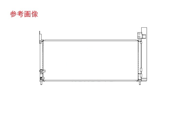 レクサス　HS250　コンデンサー　ANF10　88460-75010　447760-4640　O-リング付　社外新品