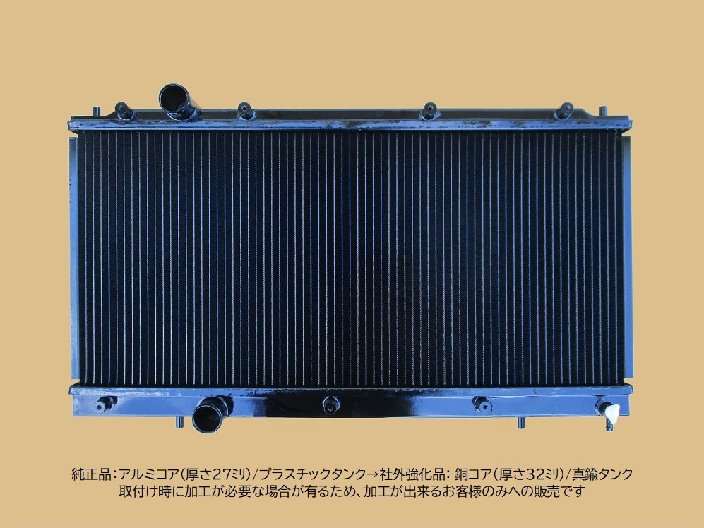 ラジエーター冷却ファンクラッチ 三菱モンテロ パジェロ 2 MK2