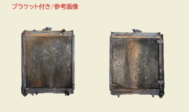 日立建機 ミニショベル ラジエーター ZX40UR-2D 4640694 ブラケット再利用 通常フィン形状 社外新品/強化品
