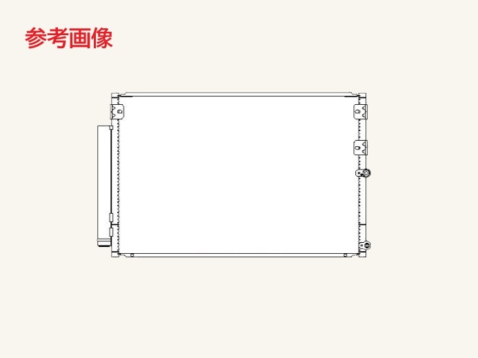プログレ コンデンサー JCG10 JCG11 JCG15 88460-51010 447700-9653 O