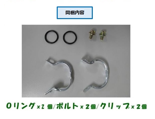 プロフィア ヒーターコア FR1AU 87107-1260 116120-9540 クリップ2