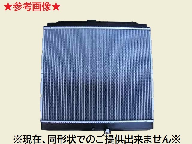 VOM出品　4枚 コースター ラジエーター XZB50 16400-78441 有限会社いわきラジエーター