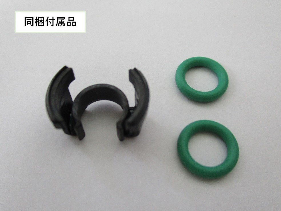 こんがり エアコン コンデンサー 884A0-33030 互換品 6ヵ月保証 トヨタ 90