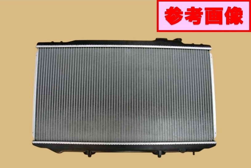 チェイサー ラジエーター JZX81 16400-46050 422170-3402 AT車 社外