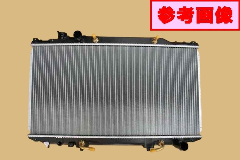 レジスタ クレスタ ラジエーター JZX81 16400-46050 422170-3402 AT車