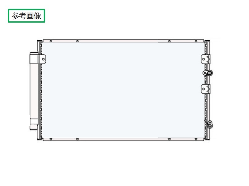 レクサスSC430　コンデンサー　UZZ40　88460-24091　O-リング２個付き　社外新品