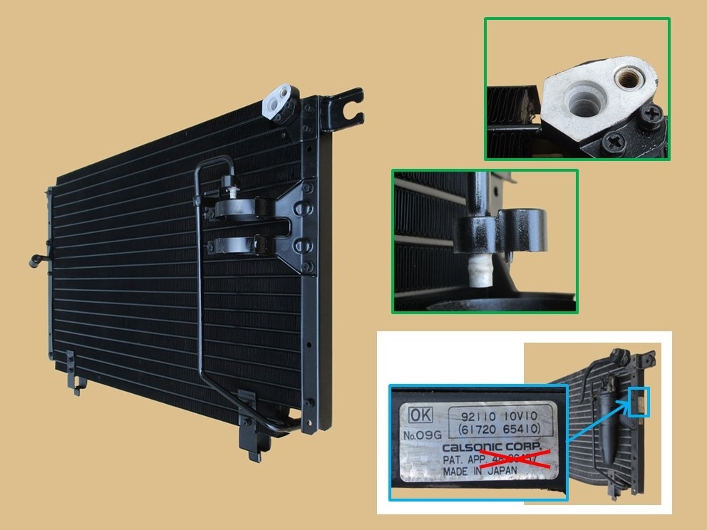 セドリック コンデンサー Y31 92110-10V10 61720-65410 リビルト