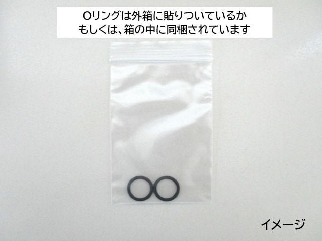 エルフ コンデンサー NPR70GDR NPR70L# NPR70P# 8-97228-610-0 447710-5020 447710-5022 Oリング付き レシーバーセット 社外新品