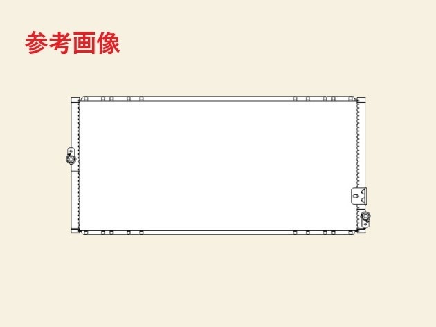 コルサ コンデンサー NL50 88450-16150 447700-4081 O-リング2個付き