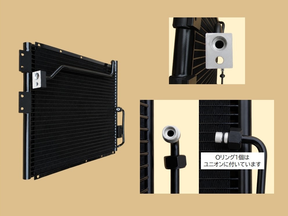エルフ コンデンサー NKR71GAV NKR71GN NKR71LAR NKR71LAV NKR71LN NKR71LR NKR71LV 8-97178-382-0 503706-4490 Oリング2個付き 現物修理対応