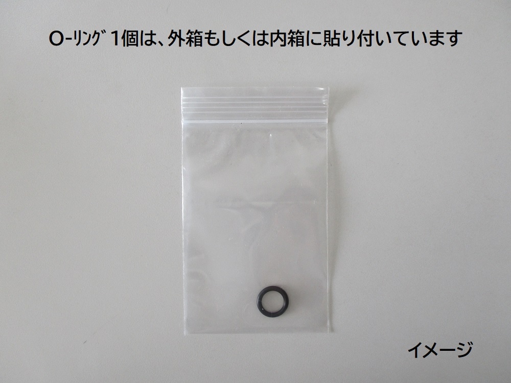 エルフ コンデンサー NKR71GAV NKR71GN NKR71LAR NKR71LAV NKR71LN NKR71LR NKR71LV 8-97178-382-0 503706-4490 Oリング2個付き 現物修理対応