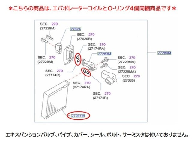 エバポレータ 1525 JDM Subaru Impreza WRX EJ205 2.0L Engine ECU 22611AF461