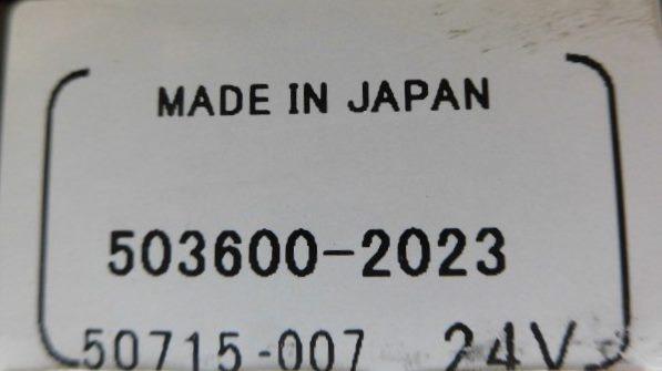 UD　コンデンサー　CV520SN　92100-00Z15　社外新品