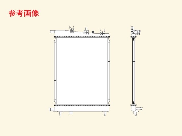 サクラ ラジエーター B6AW 21410-7PA0B 社外新品 有限会社いわき